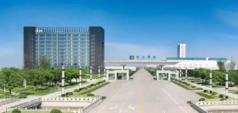恒力塑料制品廠：為環(huán)保事業(yè)貢獻(xiàn)力量的二十年實(shí)踐路