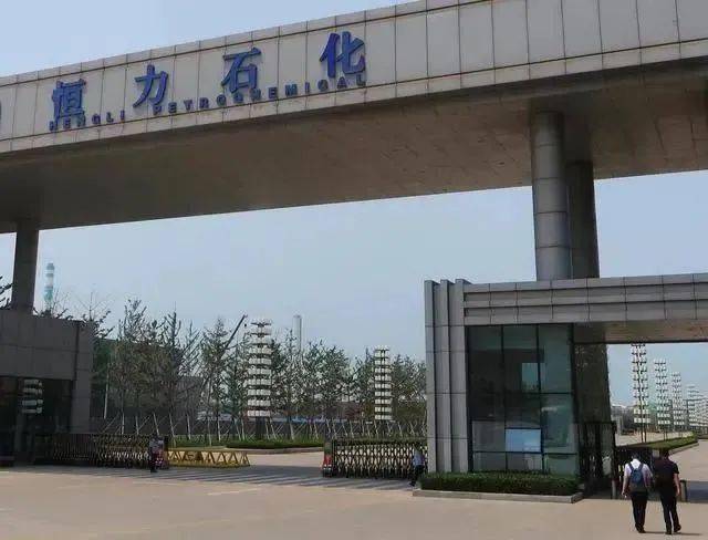 型塑未來制造中心全鏈條工程塑料加工服務